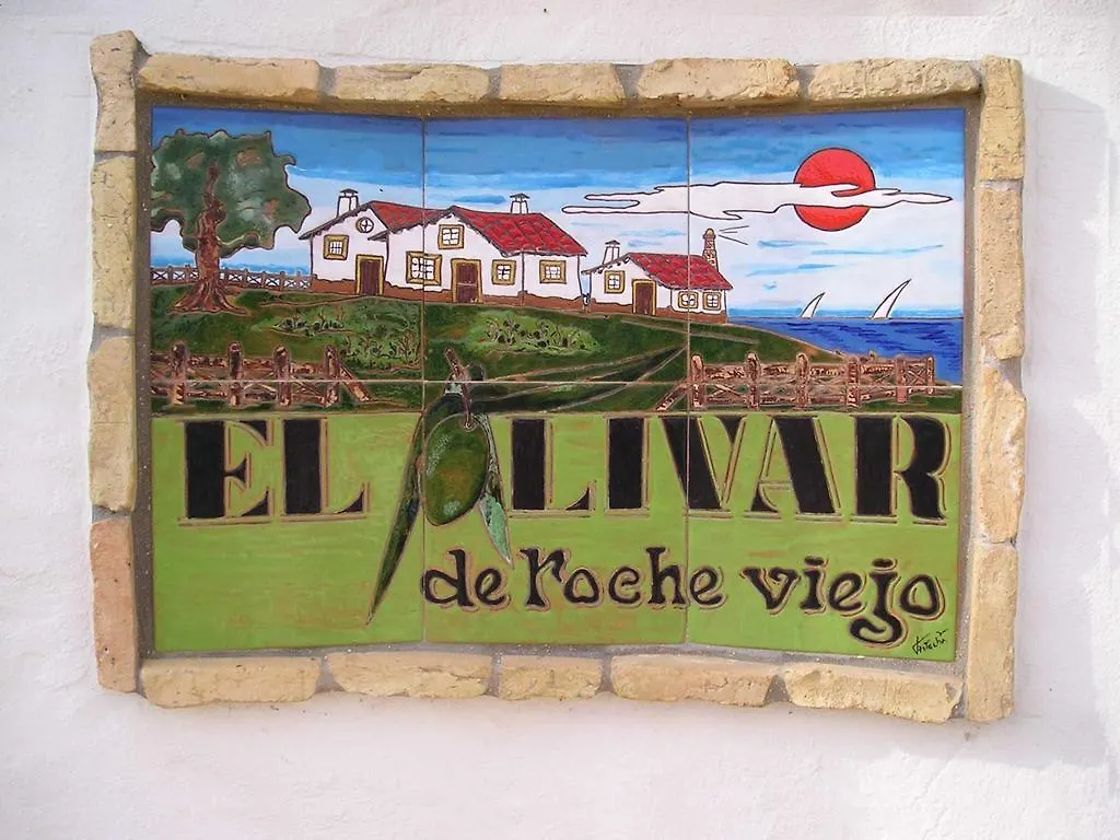 El Olivar De Roche Viejo Holiday home Conil De La Frontera 0*,